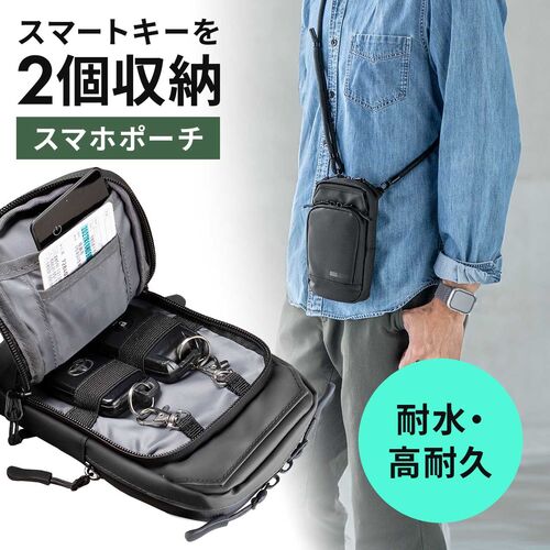 サンワダイレクト本店 サンワサプライ【オフィス・PC周辺通販】