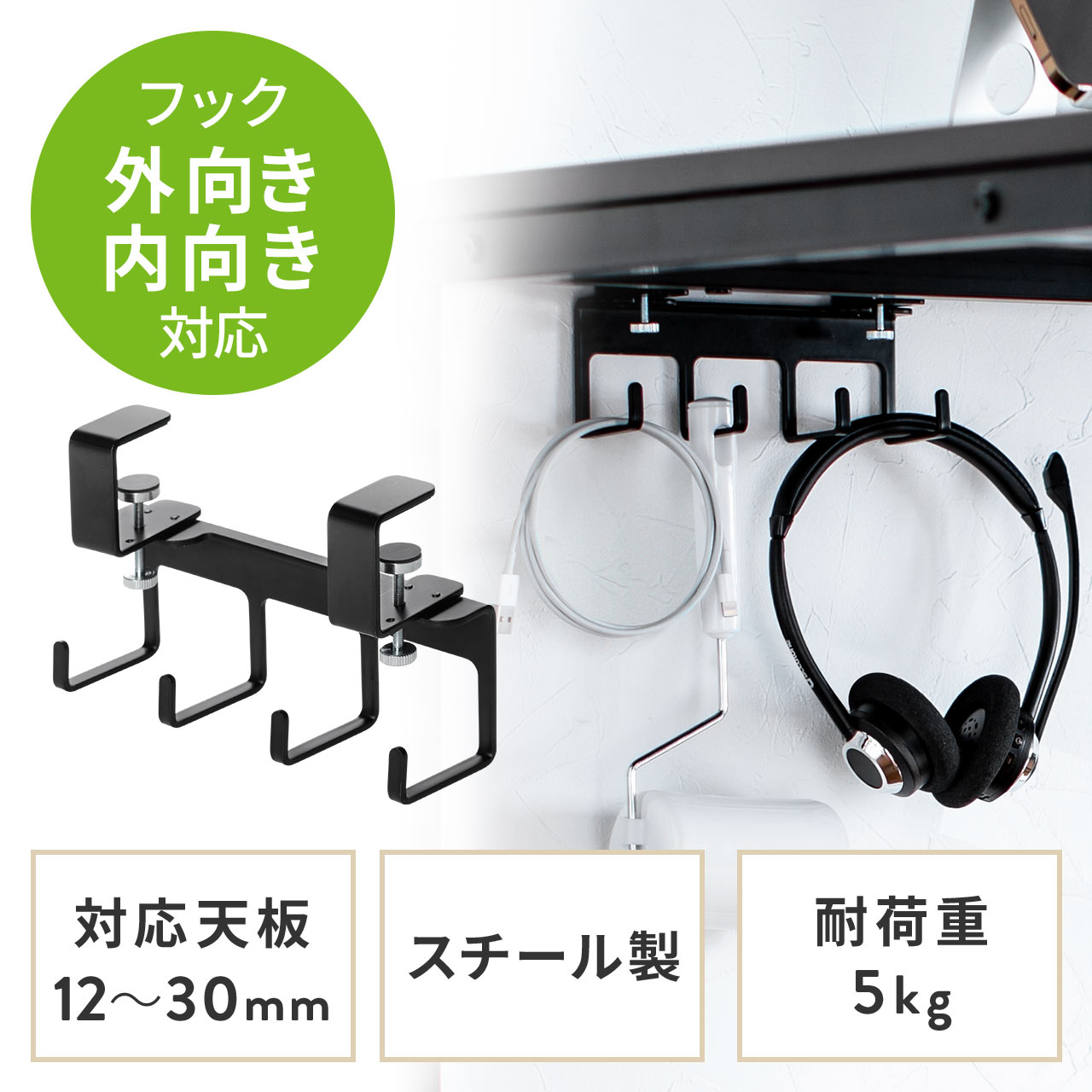 サンワダイレクト本店 サンワサプライ【オフィス・PC周辺通販】