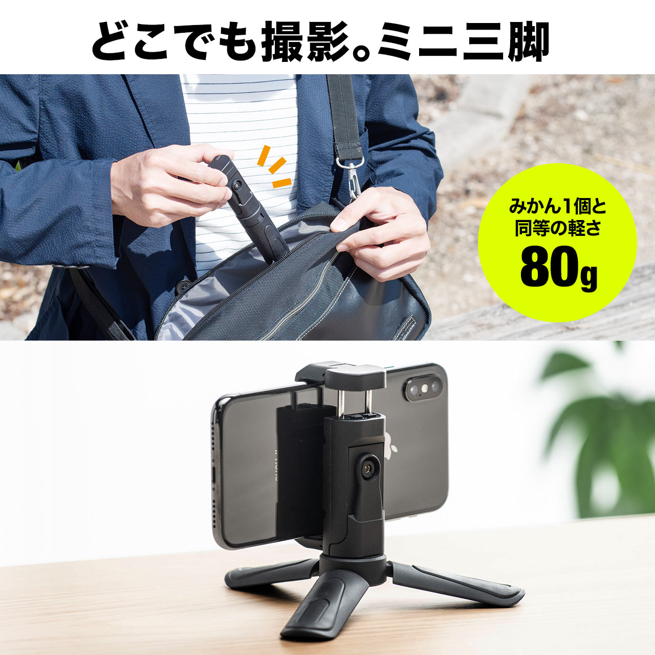 サンワダイレクト本店 サンワサプライ【オフィス・PC周辺通販】