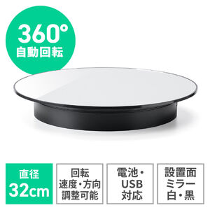 サンワダイレクト本店 サンワサプライ【オフィス・PC周辺通販】