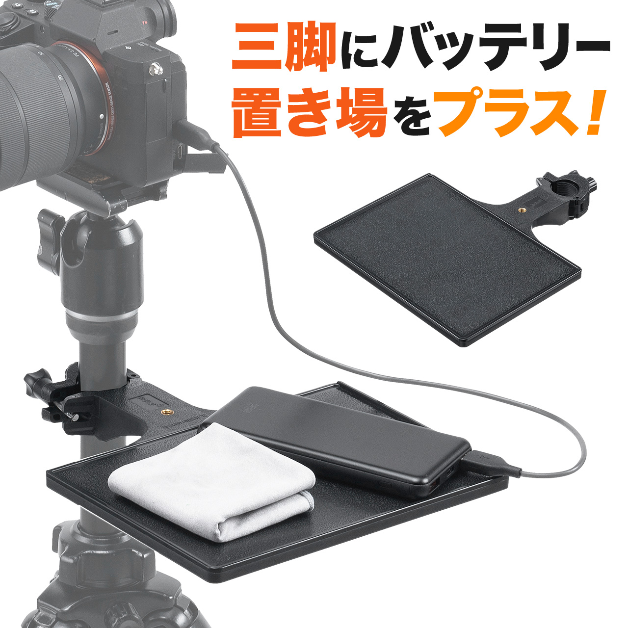 サンワダイレクト本店 サンワサプライ【オフィス・PC周辺通販】