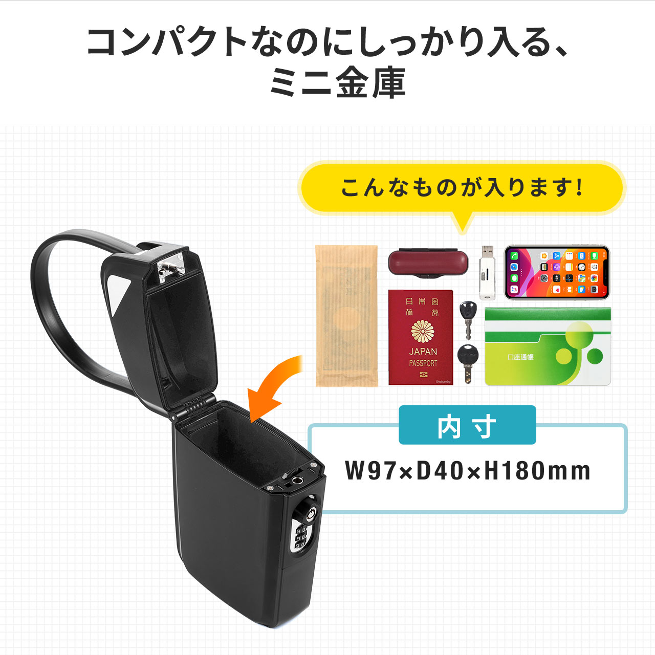 サンワダイレクト本店 サンワサプライ【オフィス・PC周辺通販】