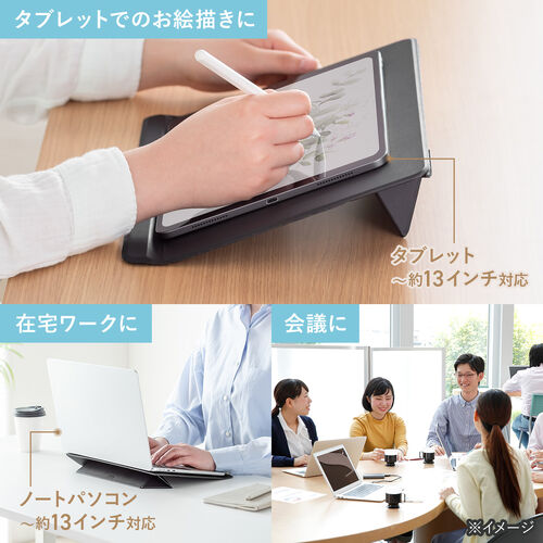 サンワダイレクト本店 サンワサプライ【オフィス・PC周辺通販】