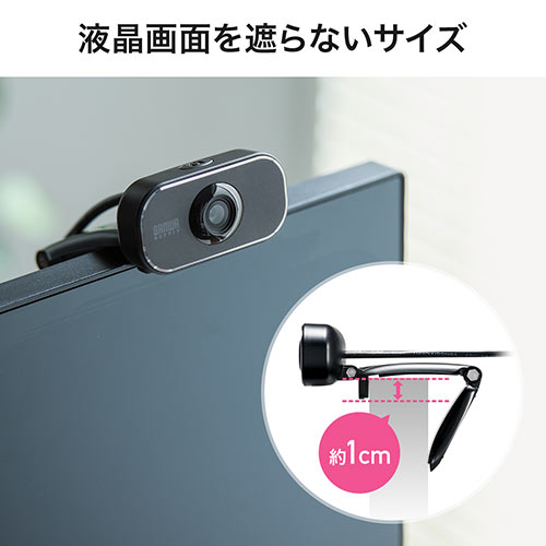 サンワダイレクト本店 サンワサプライ【オフィス・PC周辺通販】