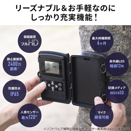 サンワダイレクト本店 サンワサプライ【オフィス・PC周辺通販】