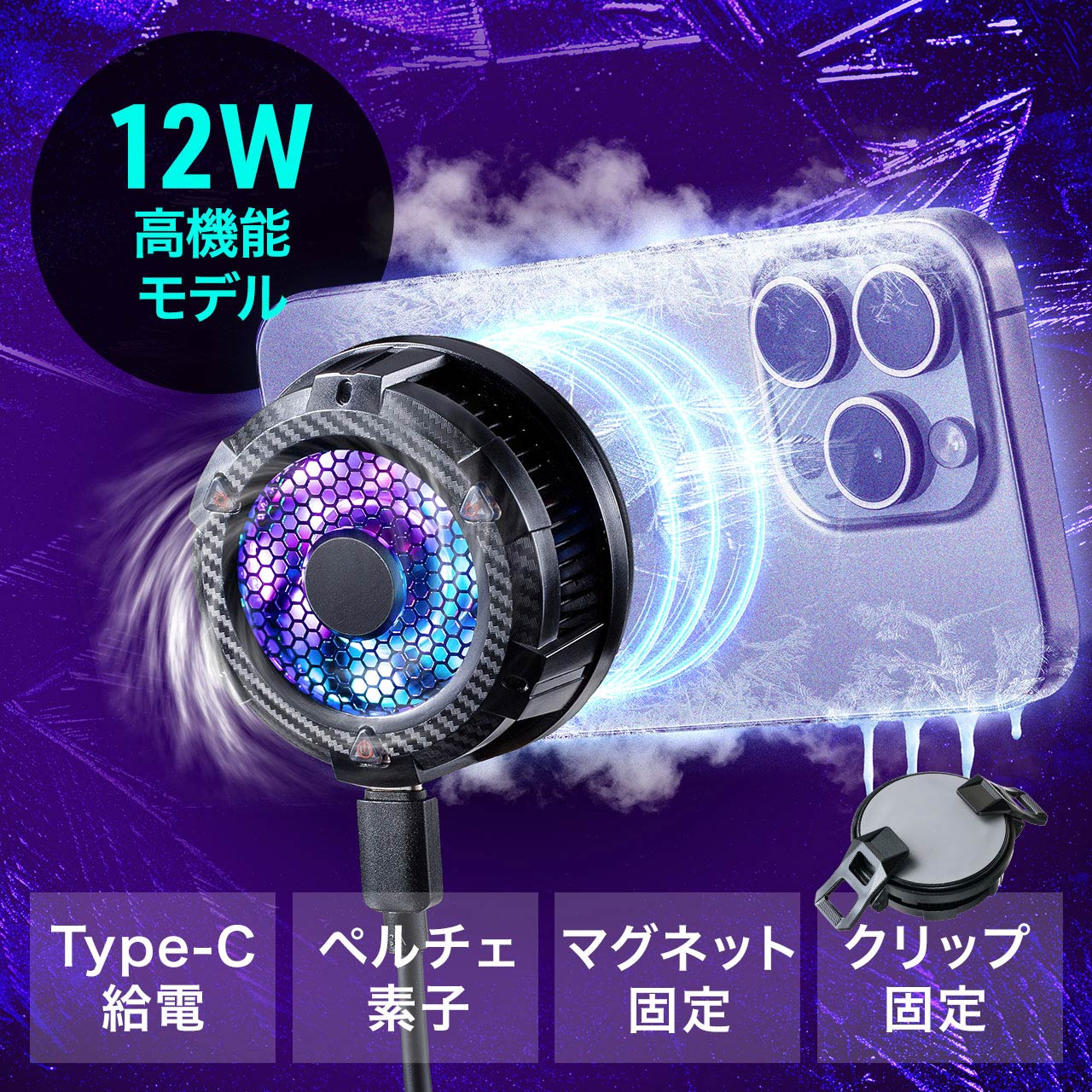 サンワダイレクト本店 サンワサプライ【オフィス・PC周辺通販】