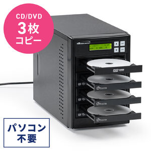 サンワダイレクト本店 サンワサプライ【オフィス・PC周辺通販】