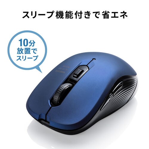 サンワダイレクト本店 サンワサプライ【オフィス・PC周辺通販】