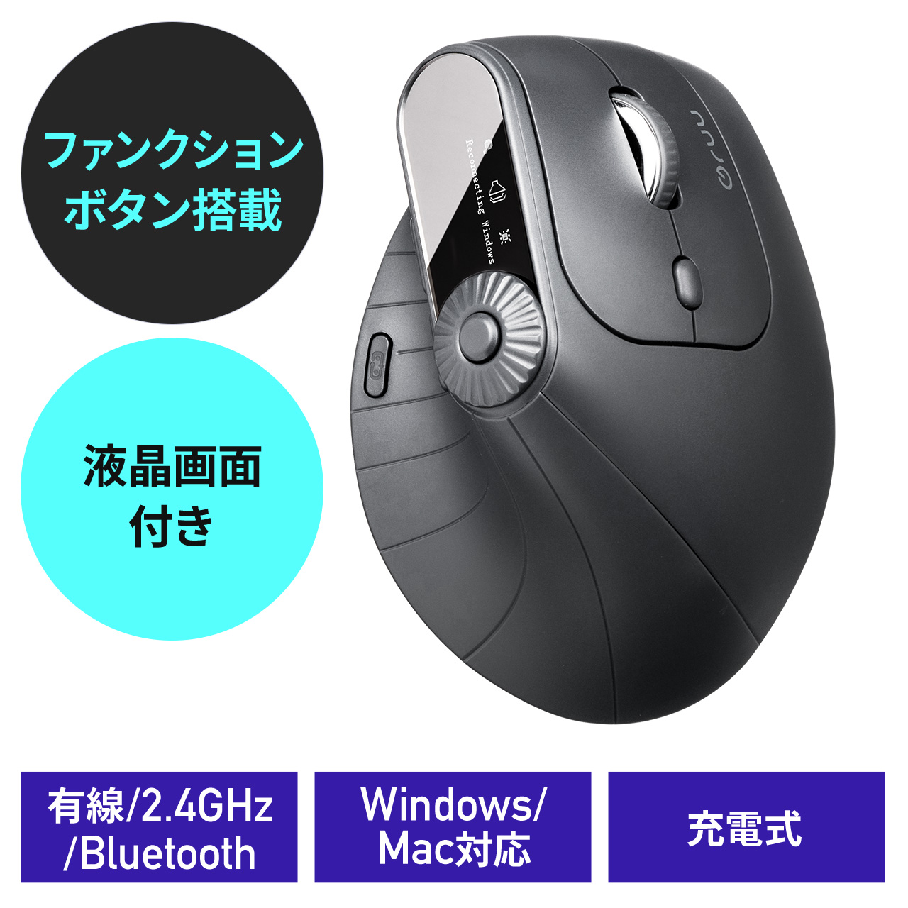 サンワダイレクト本店 サンワサプライ【オフィス・PC周辺通販】
