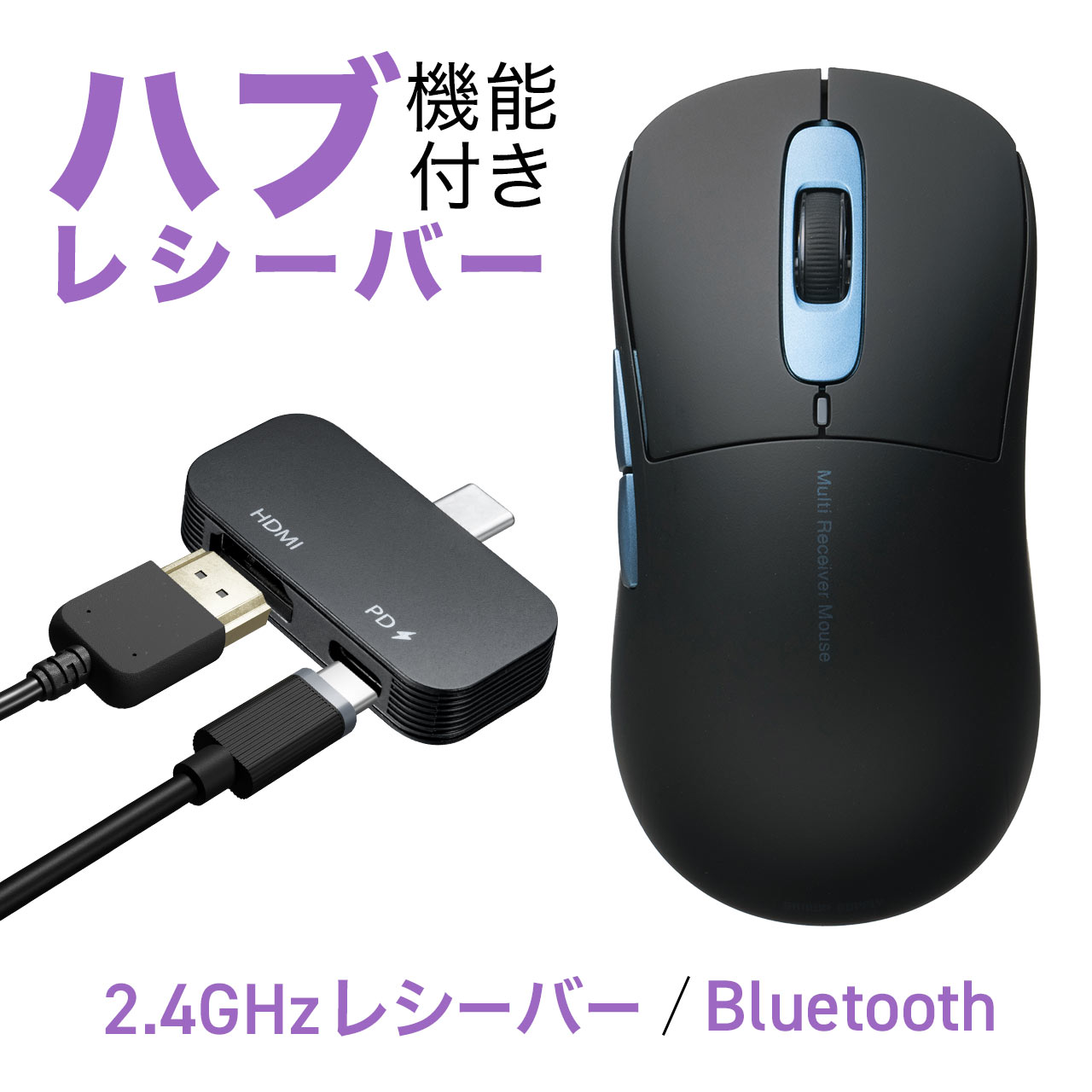 サンワダイレクト本店 サンワサプライ【オフィス・PC周辺通販】