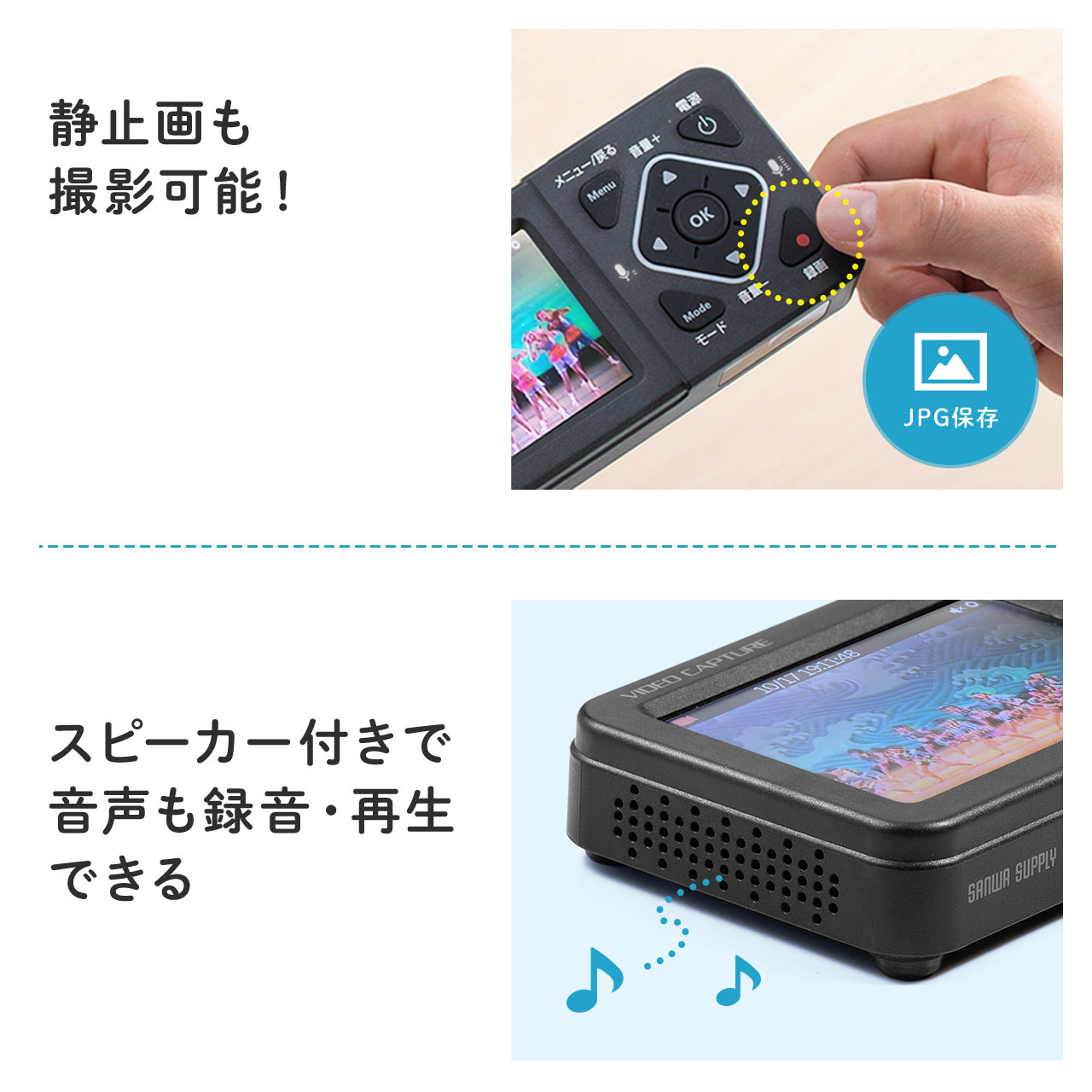 サンワダイレクト本店 サンワサプライ【オフィス・PC周辺通販】