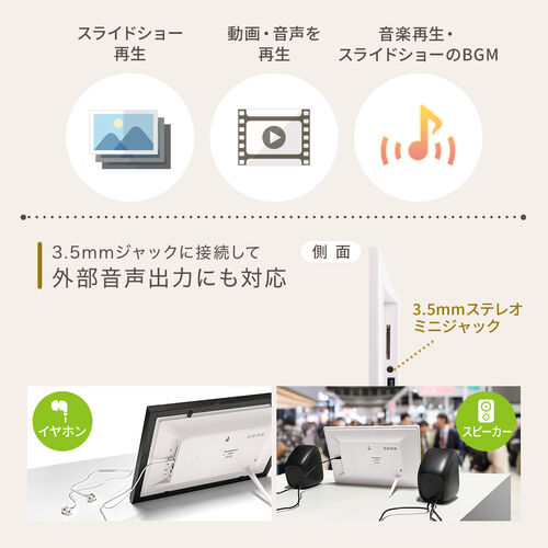 サンワダイレクト本店 サンワサプライ【オフィス・PC周辺通販】