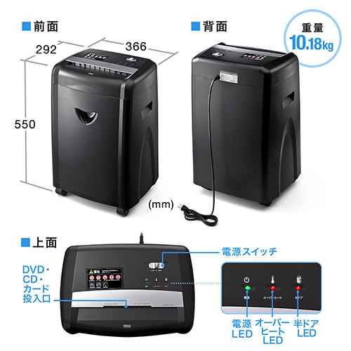 サンワダイレクト本店 サンワサプライ【オフィス・PC周辺通販】