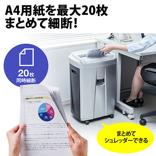 サンワダイレクト本店 サンワサプライ【オフィス・PC周辺通販】