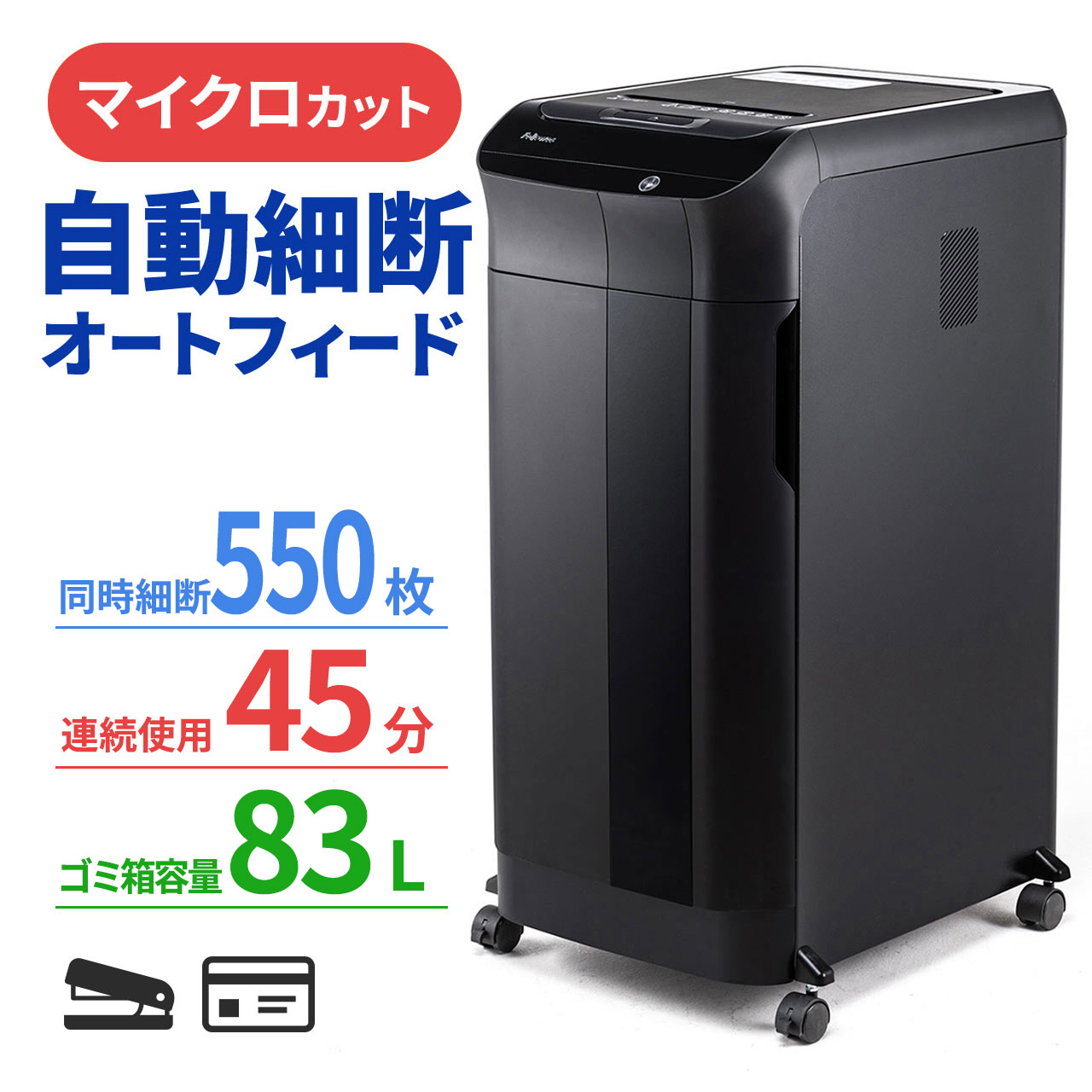 サンワダイレクト本店 サンワサプライ【オフィス・PC周辺通販】