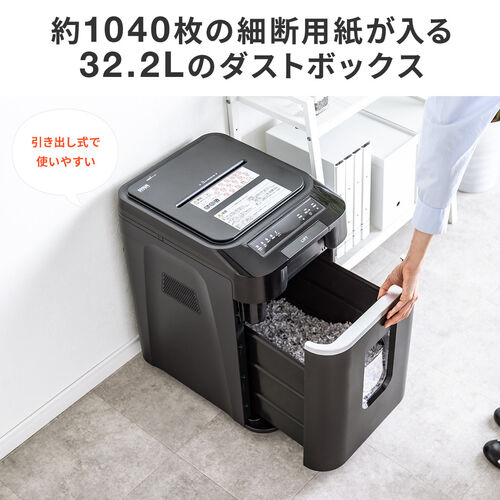 サンワダイレクト本店 サンワサプライ【オフィス・PC周辺通販】