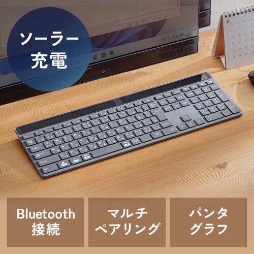 サンワダイレクト本店 サンワサプライ【オフィス・PC周辺通販】