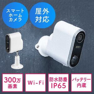 生活家電の販売商品一覧｜通販ならサンワダイレクト