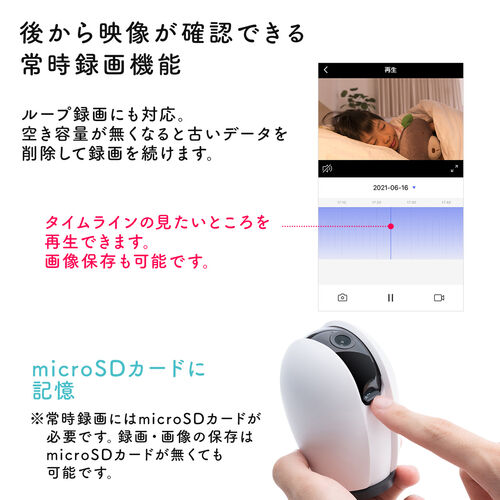 サンワダイレクト本店 サンワサプライ【オフィス・PC周辺通販】