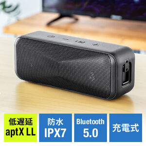 オーディオ関連機器 ｜通販ならサンワダイレクト