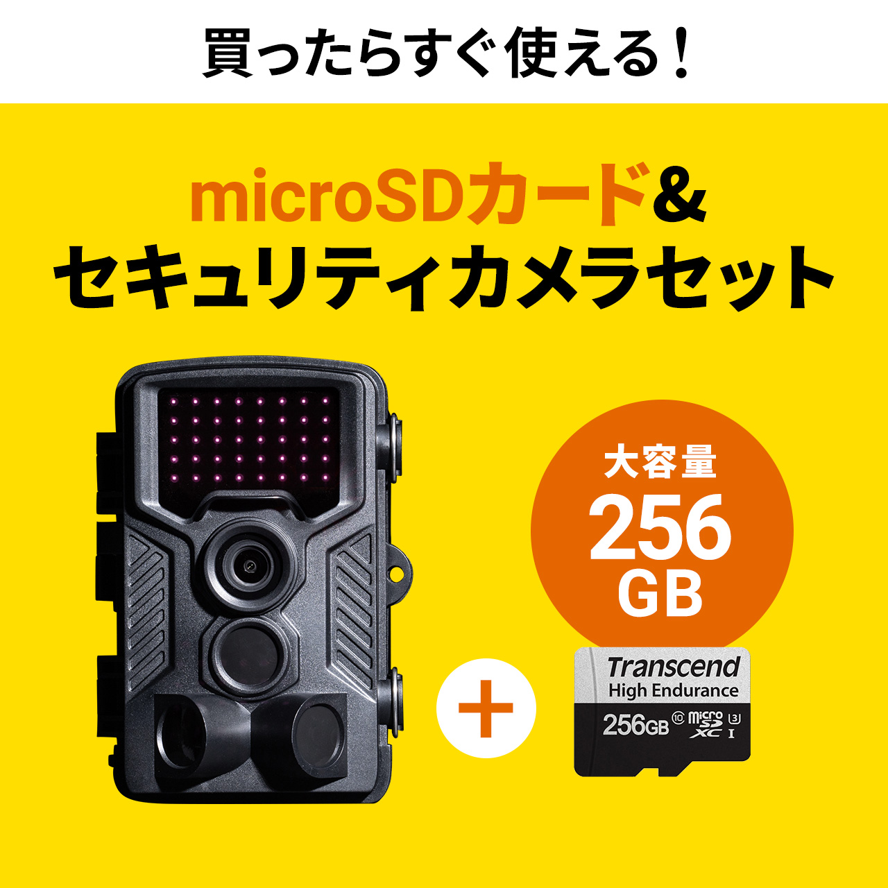 サンワダイレクト本店 サンワサプライ【オフィス・PC周辺通販】