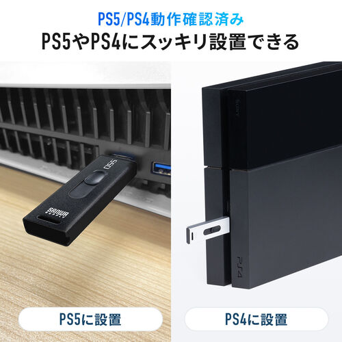 サンワダイレクト本店 サンワサプライ【オフィス・PC周辺通販】