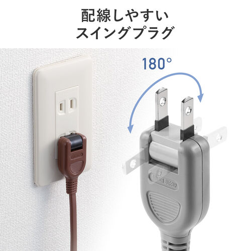 サンワダイレクト本店 サンワサプライ【オフィス・PC周辺通販】