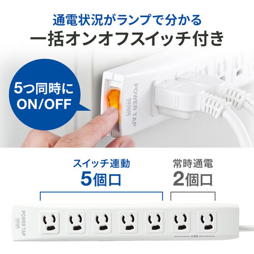 サンワダイレクト本店 サンワサプライ【オフィス・PC周辺通販】