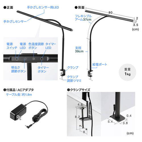 サンワダイレクト本店 サンワサプライ【オフィス・PC周辺通販】