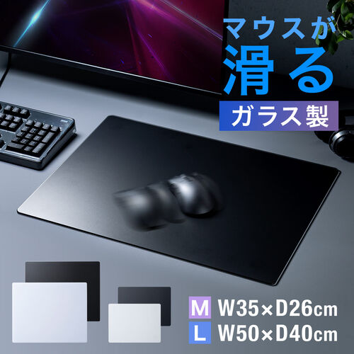 ガラス製マウスパッドのレビュー投稿｜サンワダイレクト「＃みんなの投稿」