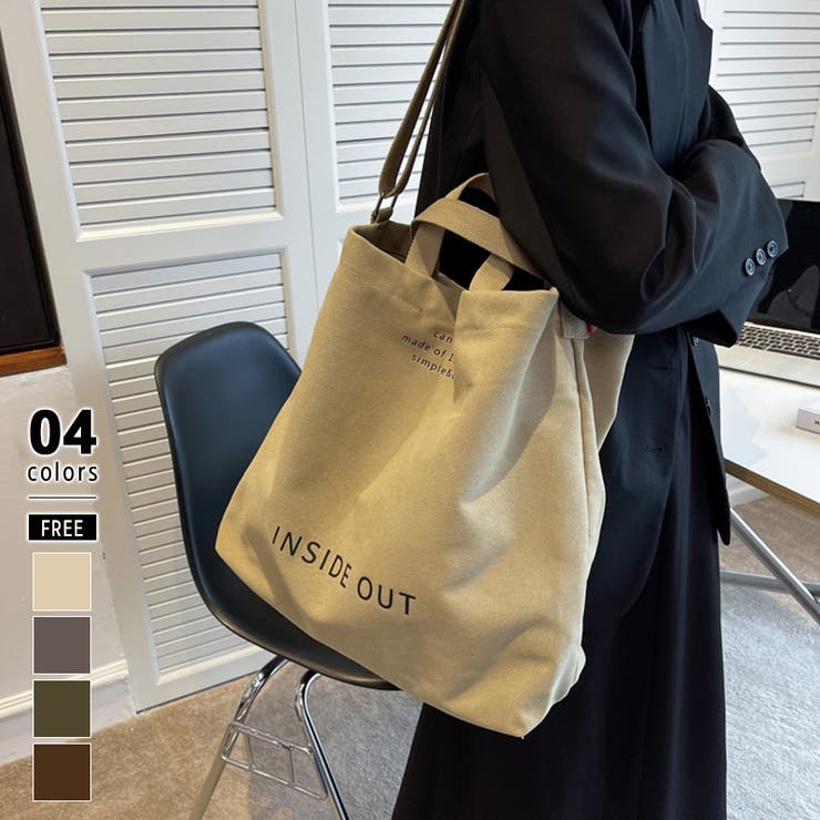 Lost Control キャンバストートバッグ 2way ブラウン Lost Control