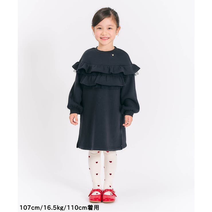 WEB限定 裏シャギーフリルワンピース[品番：FOKK0025050]｜F.O.Online