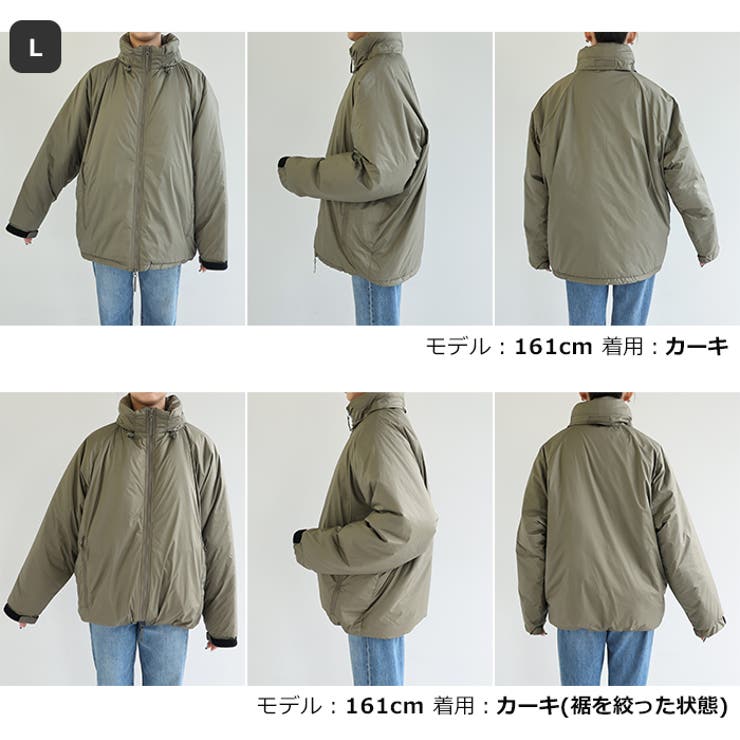 ダブルジップ 2way ソロナ[品番：AZ000004779]｜andme（アンドミー）の