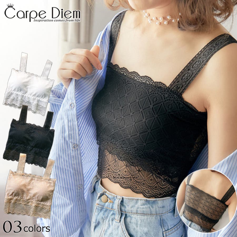 チューブトップ ベアトップ ブラトップ[品番：KPDW0000029]｜Carpe