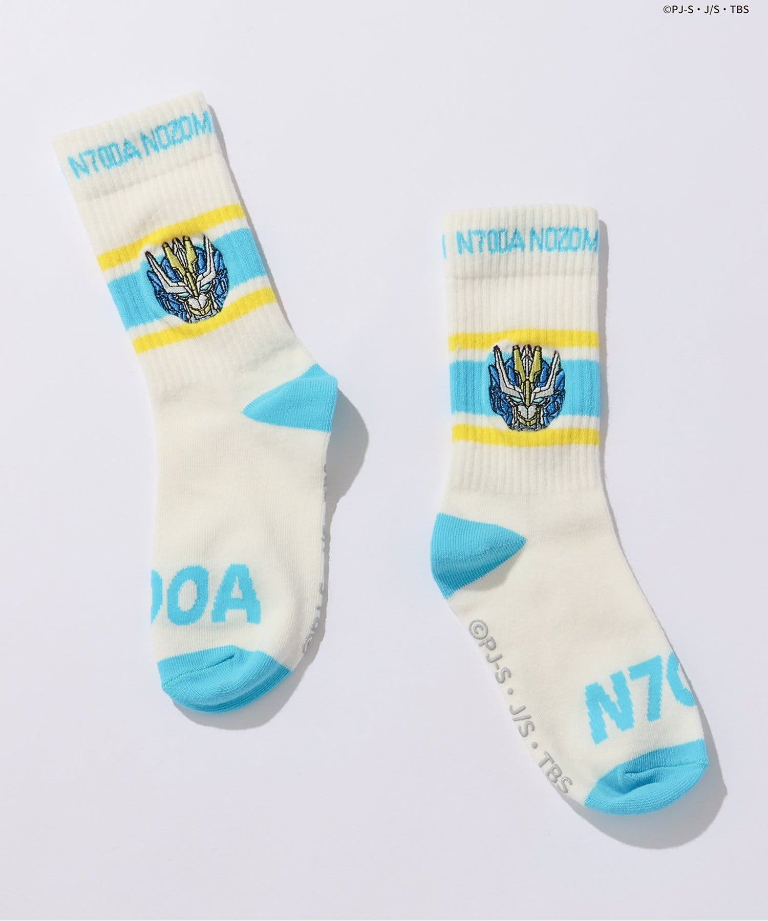 WEB限定 【シンカリオン】3色3柄ソックス[品番：FOKK0024742]｜F.O.