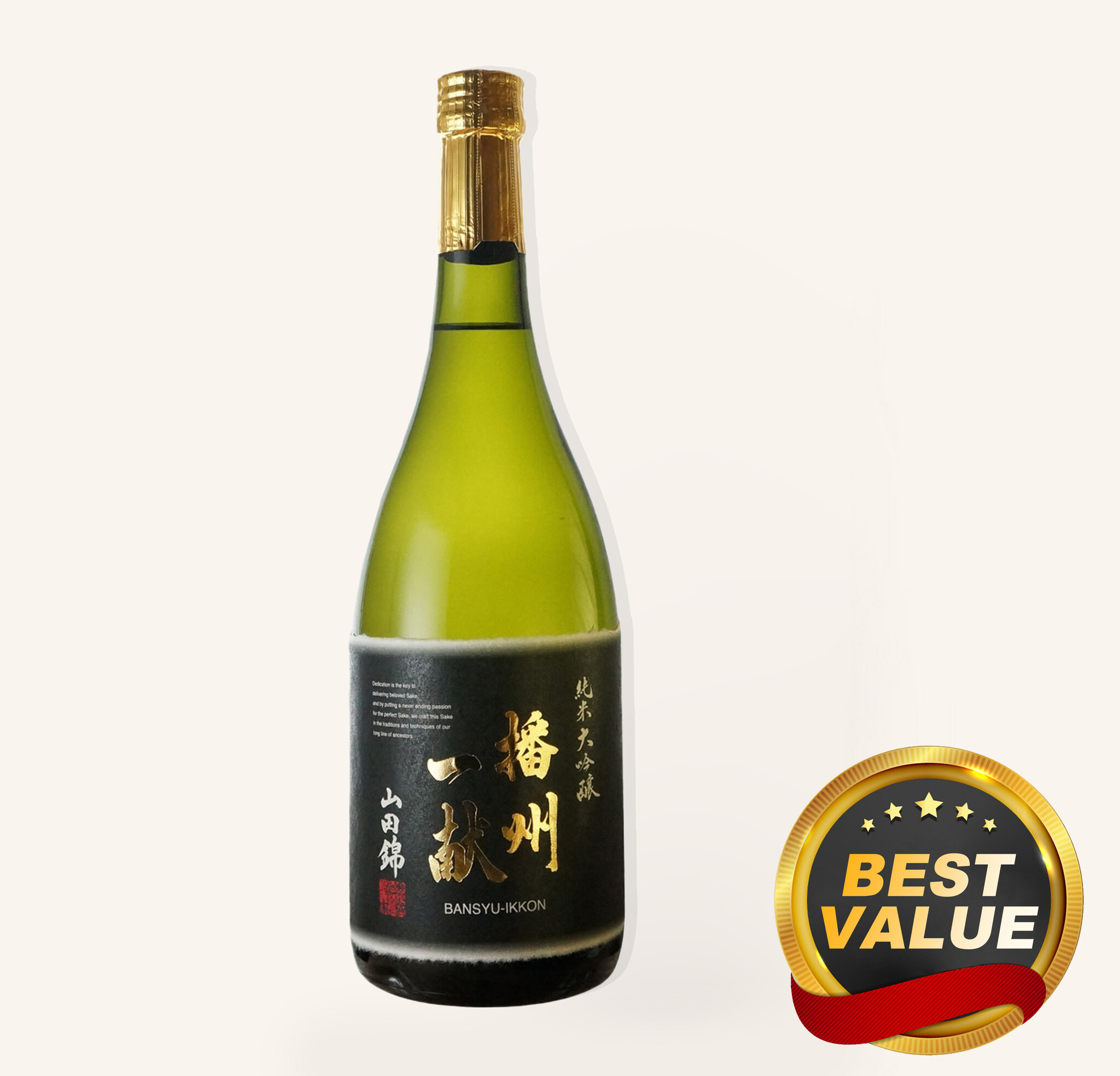 Banshu Ikkon Yamada Nishiki Junmai Daiginjo Sake 720ml $87 - Uncle