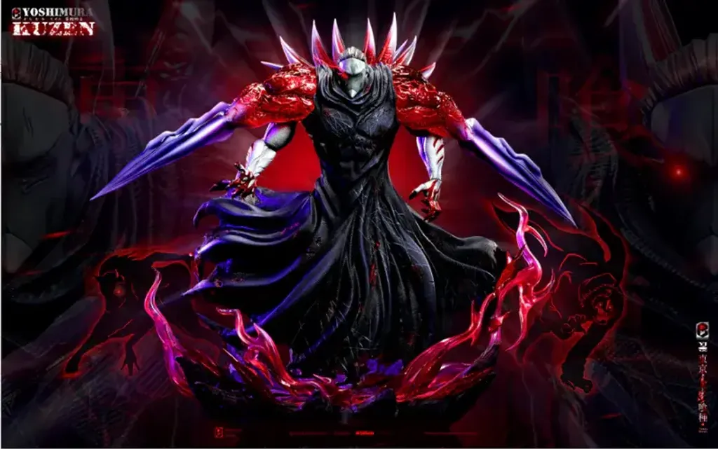 補款商品】BW 芳村功善咖啡店店長東京喰種– 夢迴玩物