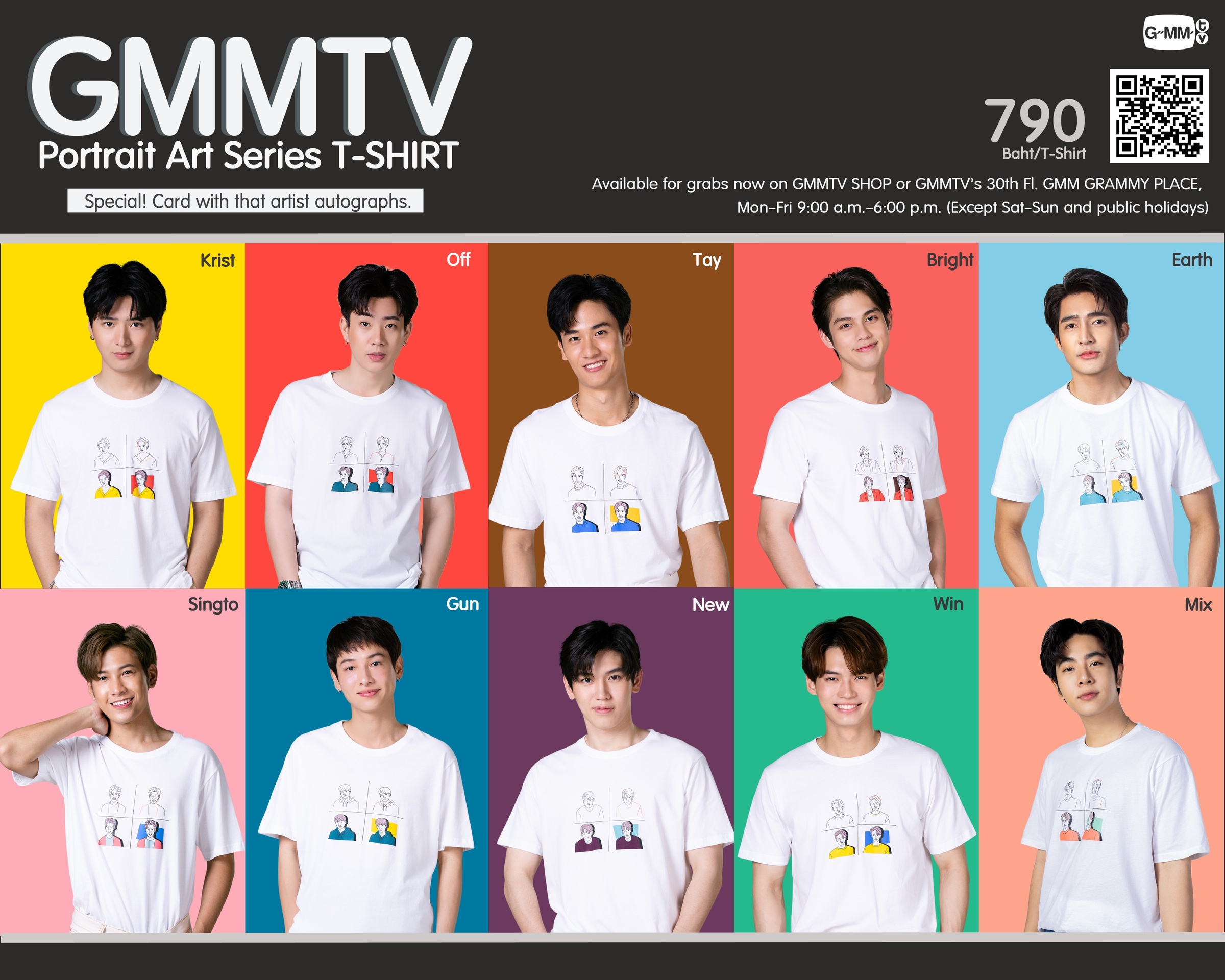 GMMTV PORTRAIT ART SERIES T-SHIRT COLLECTION – BWBSTORE ♡