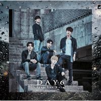 THE BEST DAY(通常盤)/DAY6 - レンタルCD｜TSUTAYA レンタル・販売