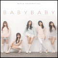 Baby Baby : Girls' Generation Vol. 1 : Repackage/少女時代