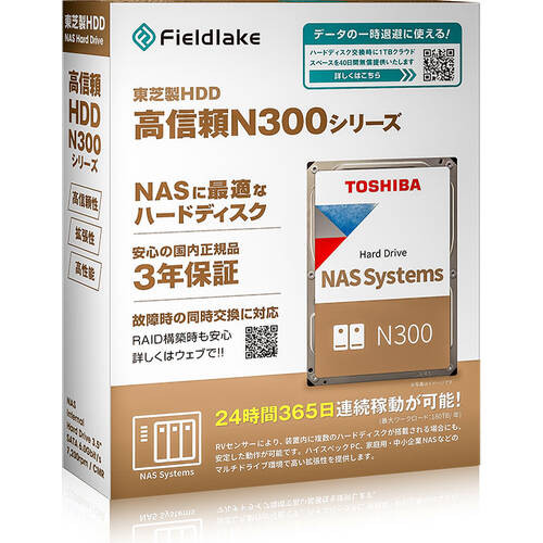 TOSHIBA 東芝 N300A16-HDWG51GUZSVA [3.5インチ内蔵HDD / 16TB
