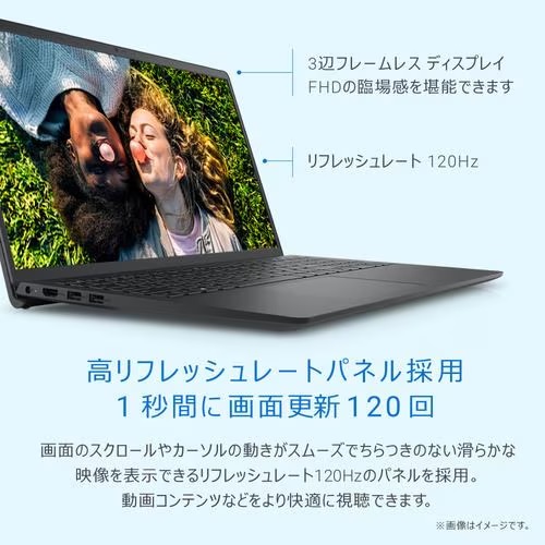 DELL デル NI55-EHHBB Inspiron 15 3520 [ 15.6型(120Hz) / フルHD