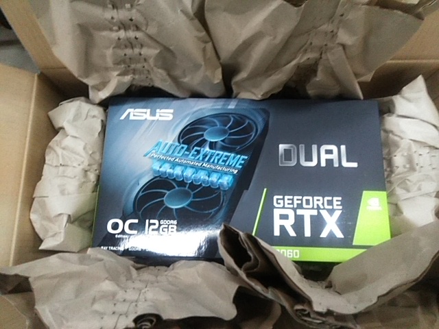 Thermaltake サーマルテイク Pulse G100 RGB GAMING HEADSET HATSUNE