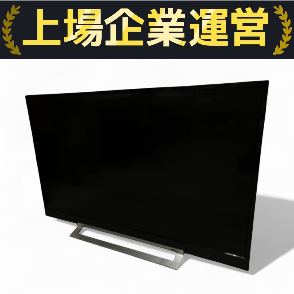 TOSHIBA 43TL1 液晶テレビ [43V型 /4K対応］ ［ジャンク品］ TOSHIBA