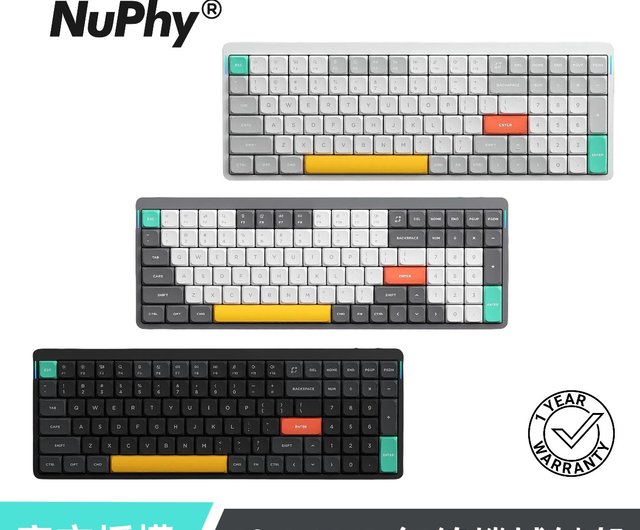 台湾 Nuphy Air96 V2 ワイヤレス メカニカル キーボード ローシャフト