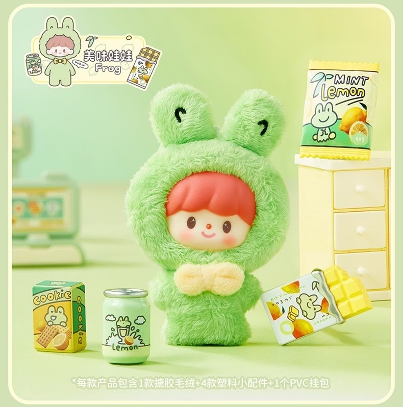 Zzoton Shop Mini Bag Plush Blind Bag PRE-ORDER SHIPS MAR 2025