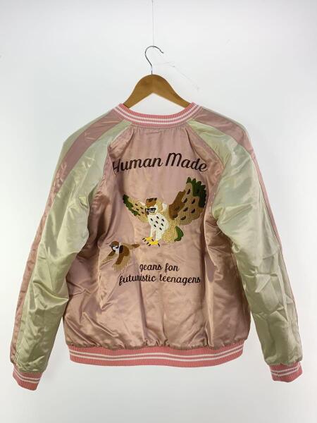 HUMAN MADE(ヒューマンメイド) / リバーシブルスカジャン/S