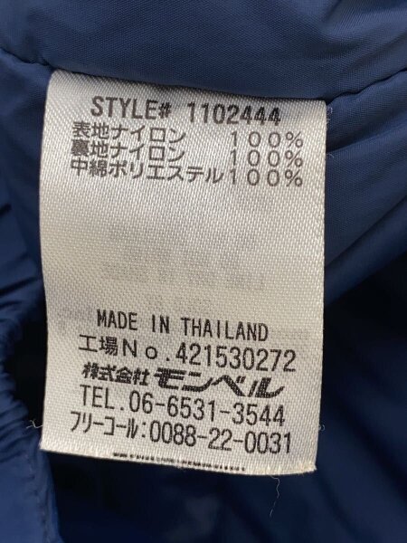 mont-bell(モンベル) / mont-bell/パウダーステップジャケット KIDS