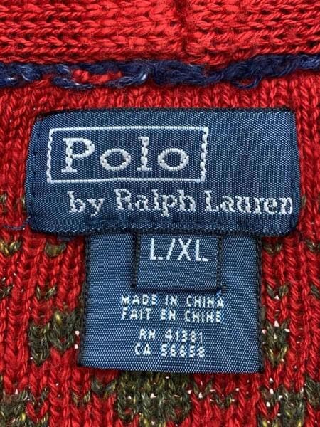 POLO RALPH LAUREN(ポロラルフローレン) / 90年代/ネイティブ柄/ショ