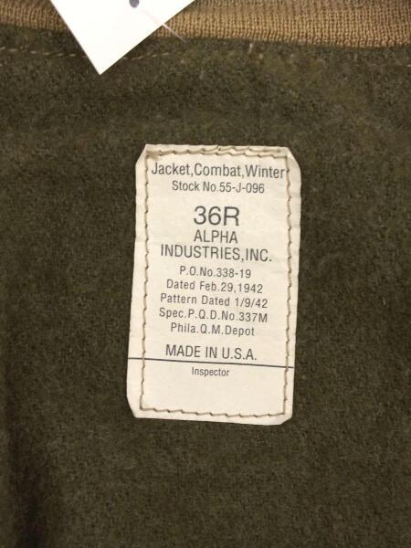 ALPHA INDUSTRIES(アルファインダストリーズ) / タンカースジャケット